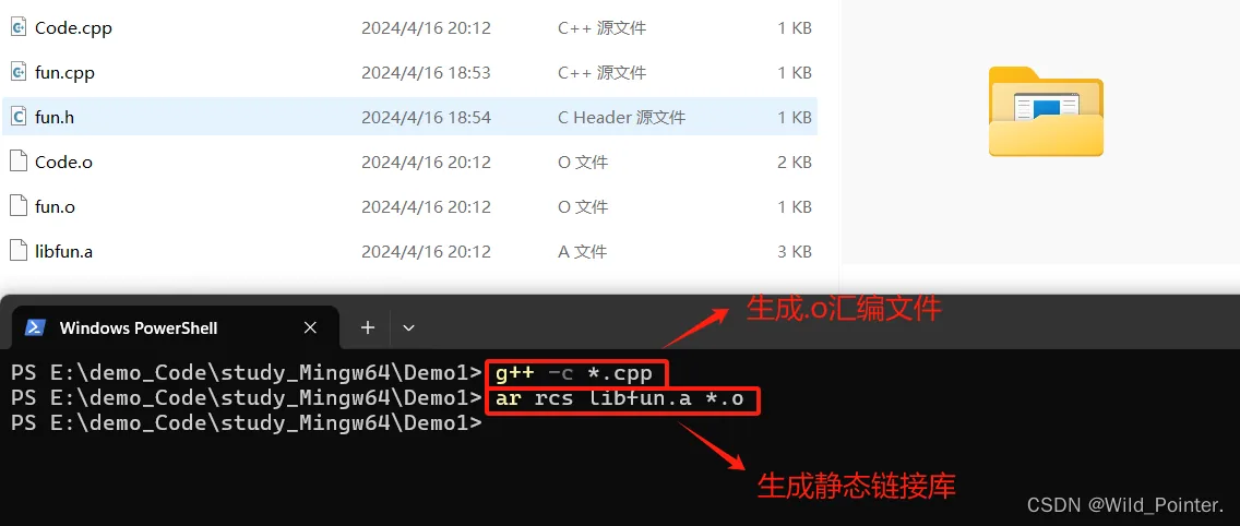 Linux：动态库和静态库的编译与使用