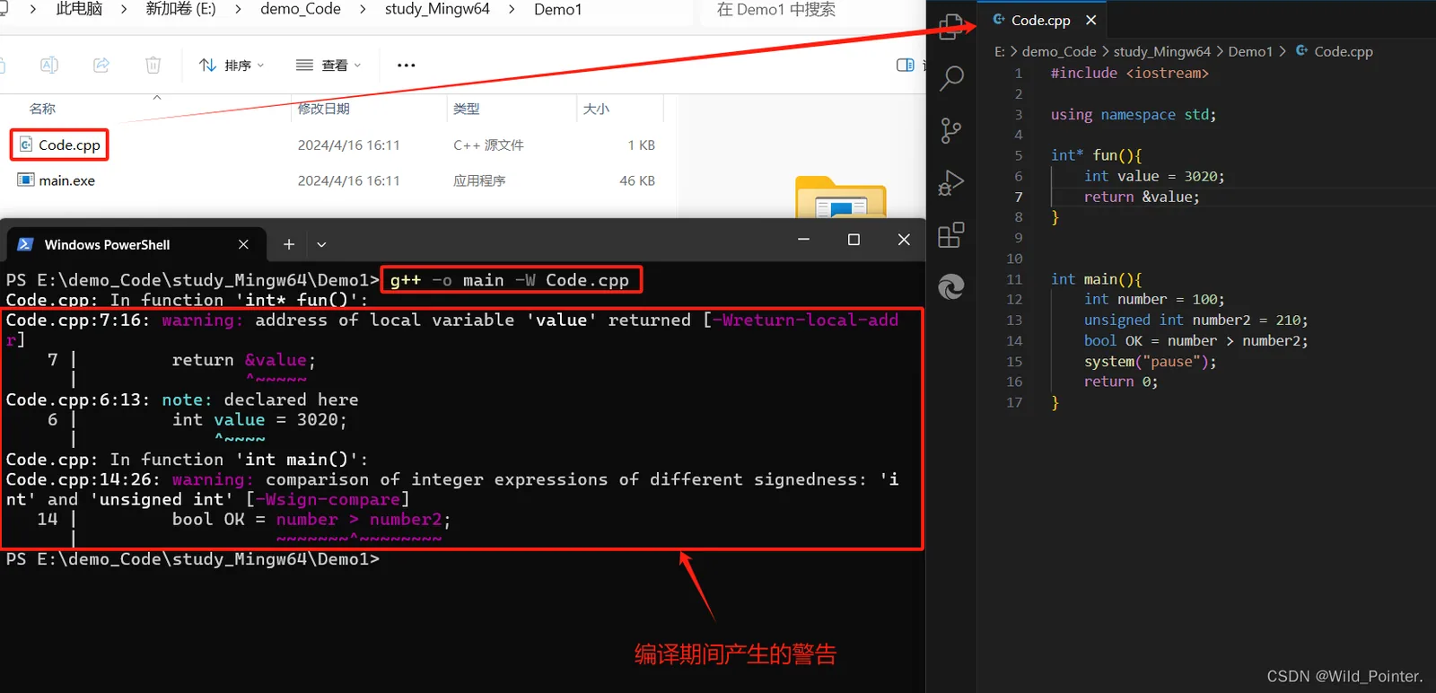 高效工具实战指南：从零开始入门GDB