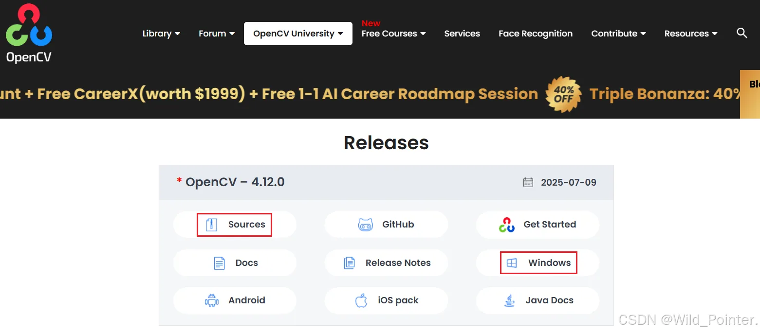 深入浅出OpenCV：编译并使用OpenCV