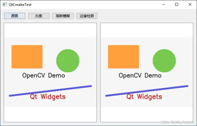 项目实战：编写CMakeLists管理Qt+OpenCV项目
